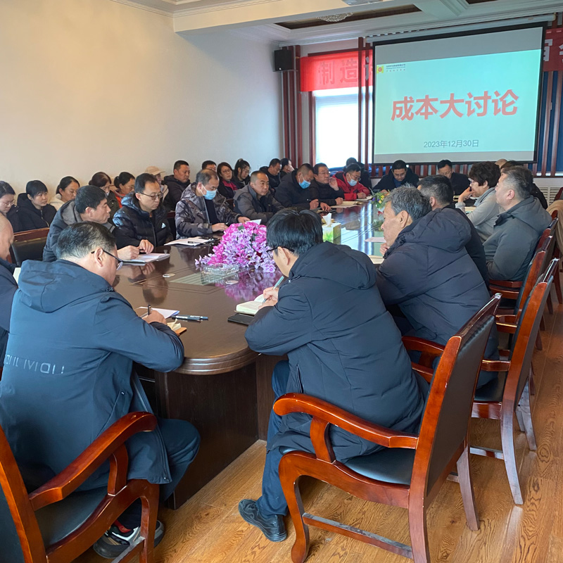 1704943619919173.jpg 2(16).jpg